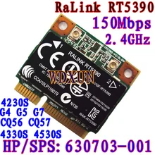 Половина Mini Pci-e Беспроводной карты RT5390 для hp ProBook 4445 s 4540 s 4545 s CQ56 CQ57 G7 300 м Беспроводной карта SPS: 630703-001 аккумулятор большой емкости