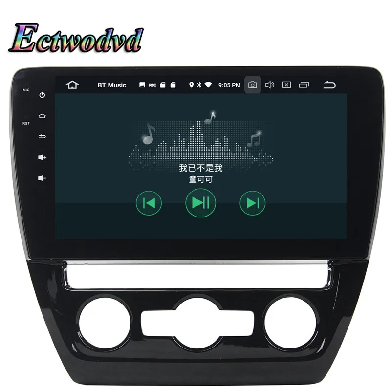 Clearance Ectwodvd Octa Core 4G RAM 64G ROM Android 9.0 Car Multimedia DVD Player GPS HeadUnit for VW Sagitar 2015 2016 12 Clearance Ectwodvd Octa Core 4G RAM 64G ROM Android 9.0 Car Multimedia DVD Player GPS HeadUnit for VW Sagitar 2015 2016 12