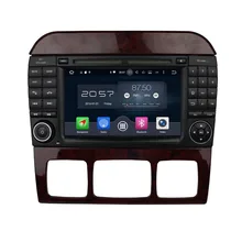 2GB RAM 2 din 7″ Octa Core Android 6.0 Car PC Audio DVD Player for Mercedes Benz S-Class W220 S280 S320 S350 S400 S430 S500