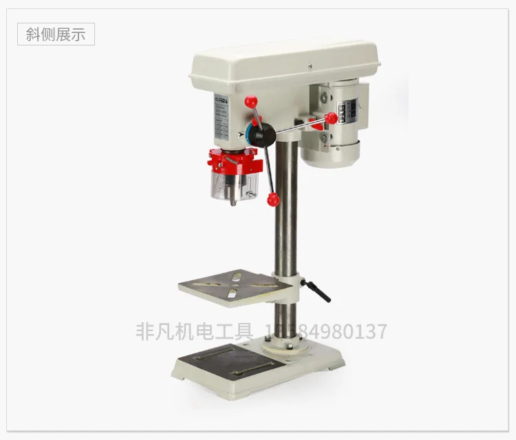 HQ 500 Вт сверлильный пресс 1,5-16 мм скамейка сверло 9 скоростей электродвигатель для дерева, пластика, металла