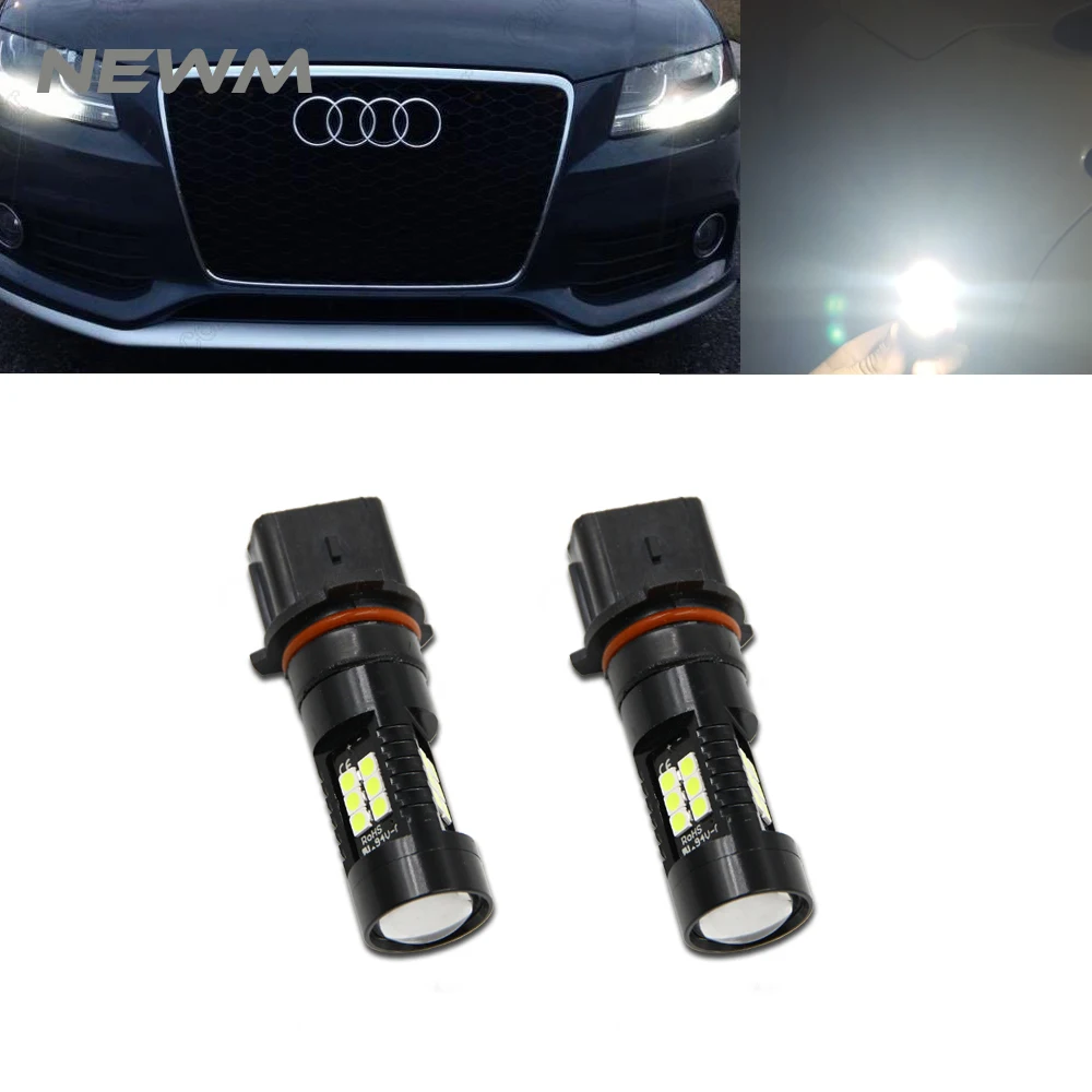 Авто P13W светодиодный без ошибок Canbus 21SMD-3030 SH24W светодиодный лампы для 2008-2012 Audi A4 Q5 дневные ходовые огни