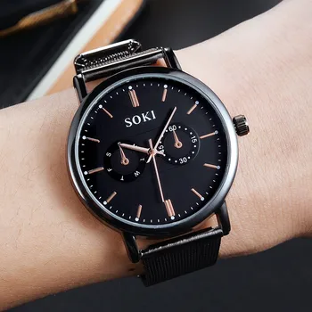 

Men's Business Casual Stainless Steel Mesh Belt Watch Simple Dial Quartz Watch relogio masculino erkek kol saati 5.