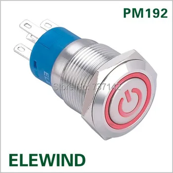 

ELEWIND 19mm illuminated power symbol Momentary push button(PM192F-11E/R/12V/S with illuminated power symbol)