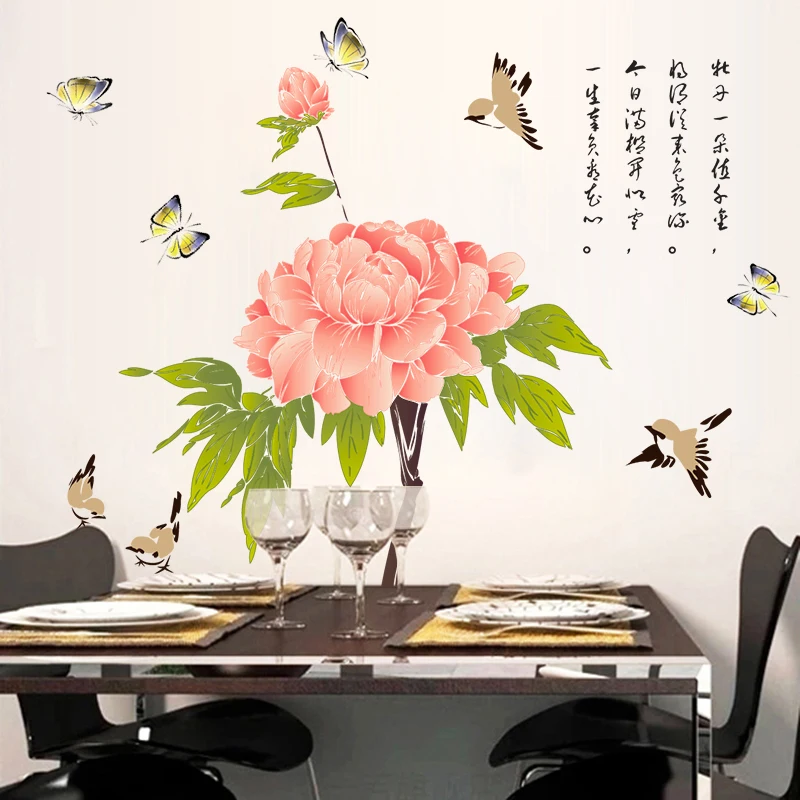 Modern Home Decoration Stickers on the Wall Sticker Decor Living Room