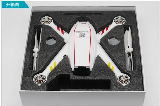 JYU Hornet S Хорнетс RC Quadcopter БНФ (без Батарея дистанционный пульт)|rc control circuit|control boatrc
