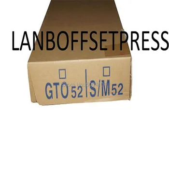 

LANBOFFSETPRESS Ink duct foil for HD machine HD replacement parts