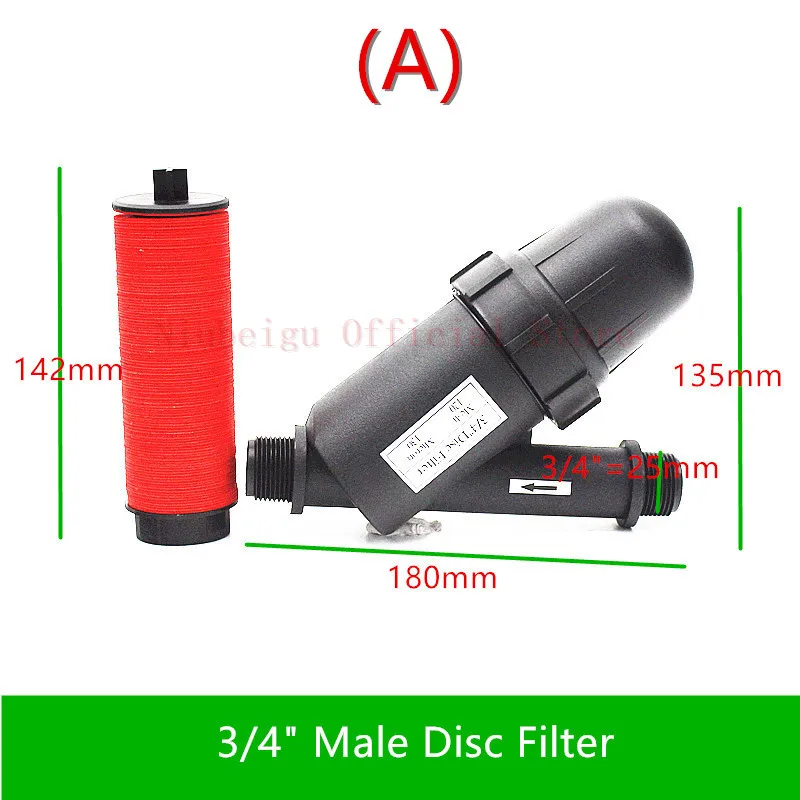 1 шт. 3/" 1" " Водный дисковый фильтр для полива сада микро приспособления для капельного орошения метрический аксессуар водяные насосные фитинги - Цвет: A