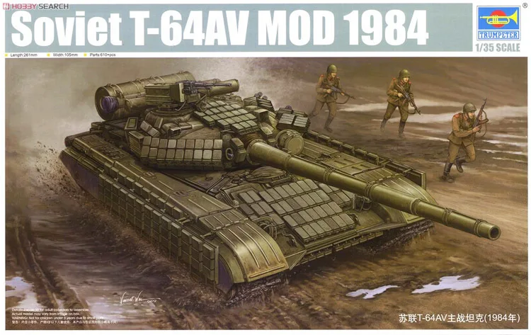 

Trumpet 01580 1:35 T-64AV Main Battle Tank Of The Soviet Union (1984) Collection Model Building Kits Toy