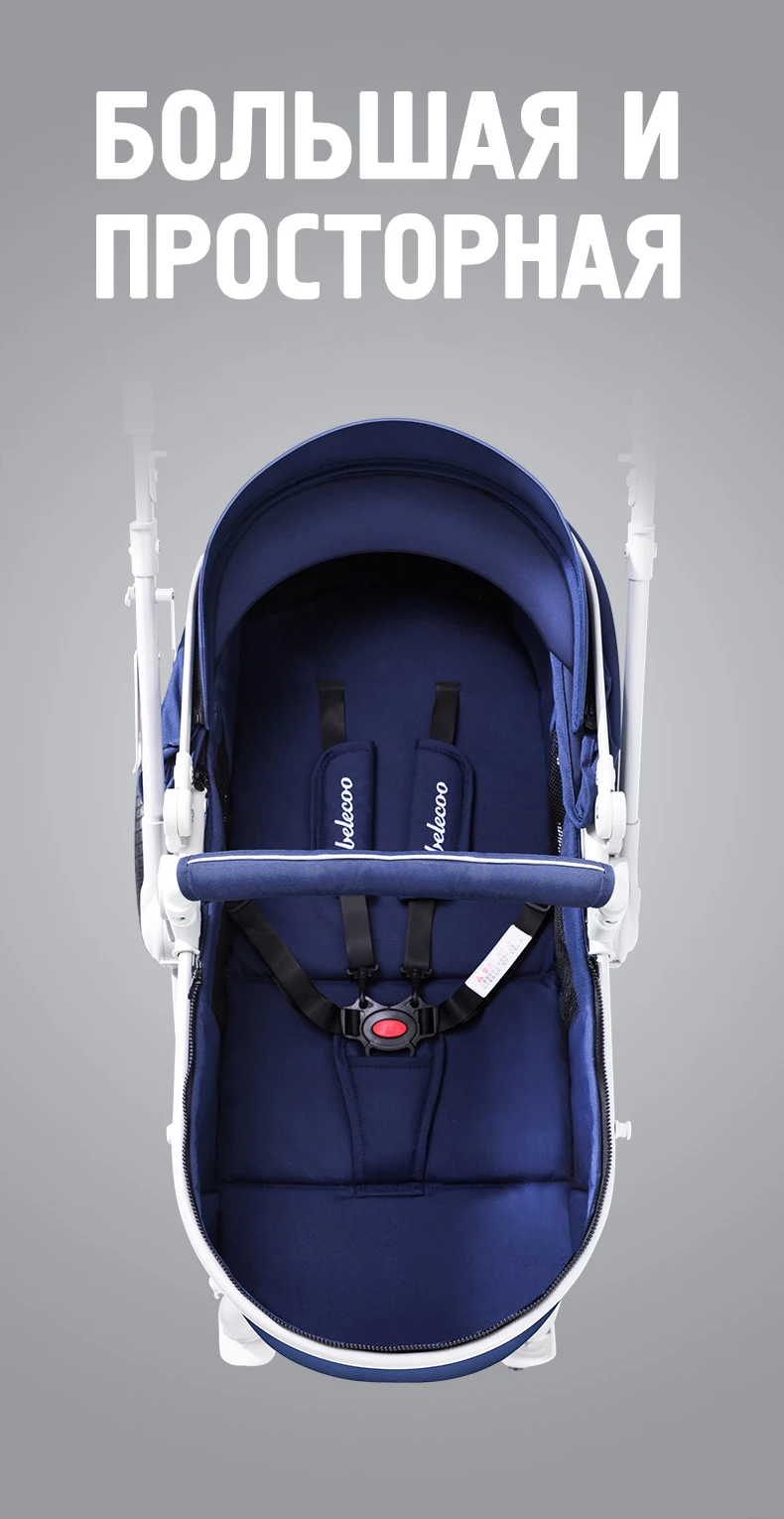 3-in-1  Baby stroller with car seat can sit and fold fold light  two-way shock absorber four wheels