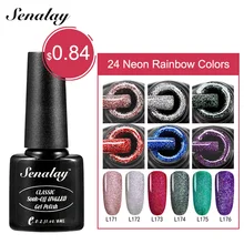 Senalay набор гель-лаков для ногтей для нейл-арта Топ База гель для наращивания Полупостоянный для полиэкстензии украшения ногтей гель
