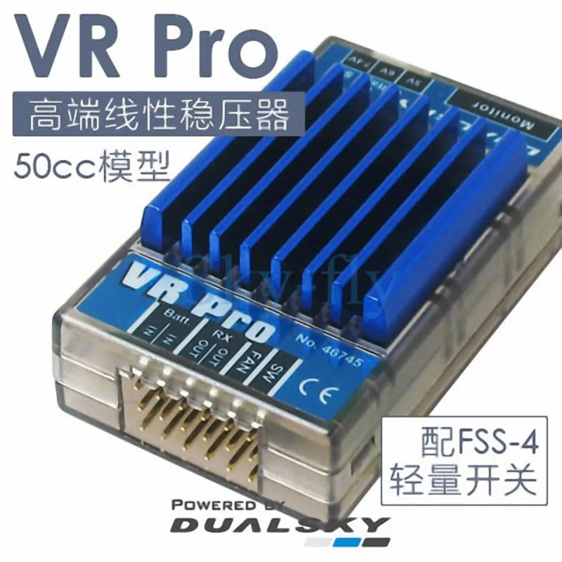 Высокоточный Линейный стабилизатор напряжения DUALSKY VR Pro подходит для самолета с