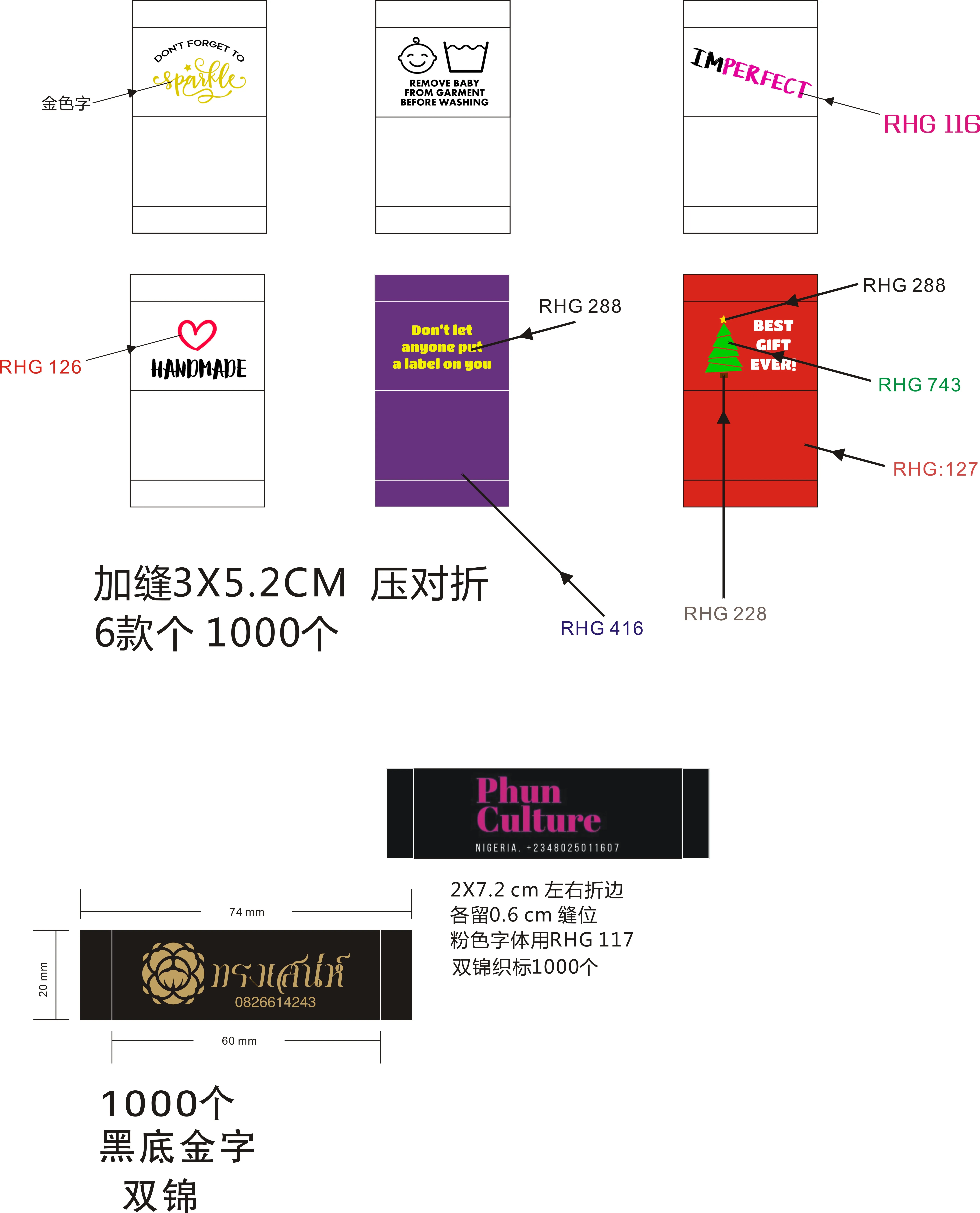 

clothing labels hang tags custom Price difference link