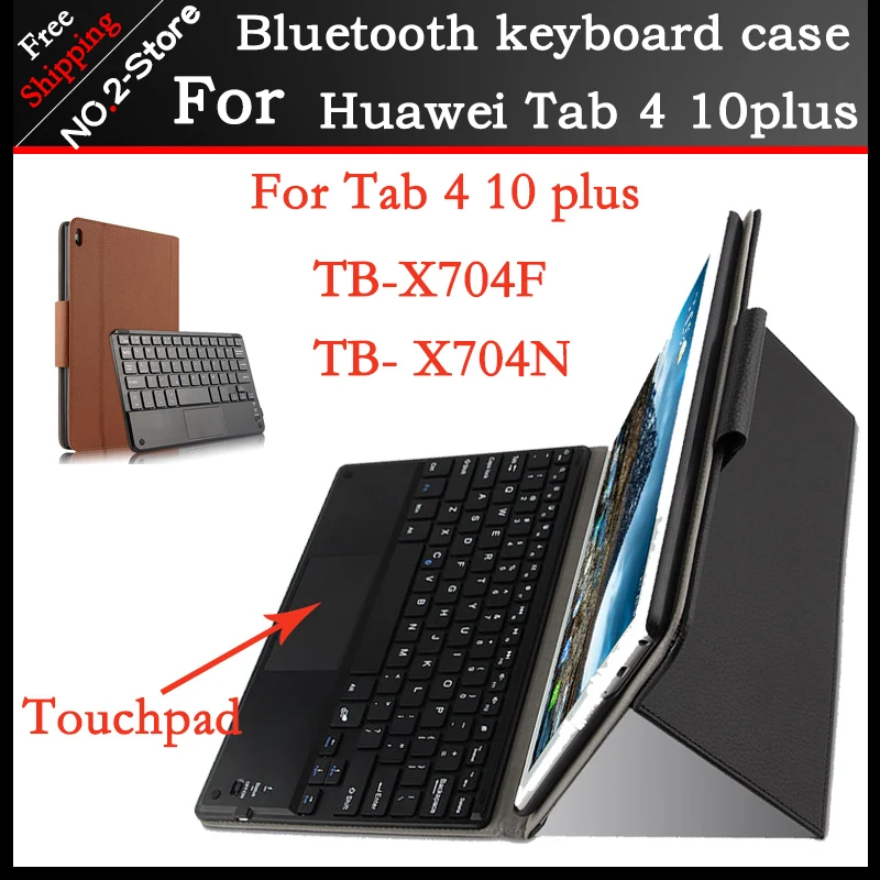 Business Case For Lenovo Tab 4 plus TB X704F X704N 10.1"Protective