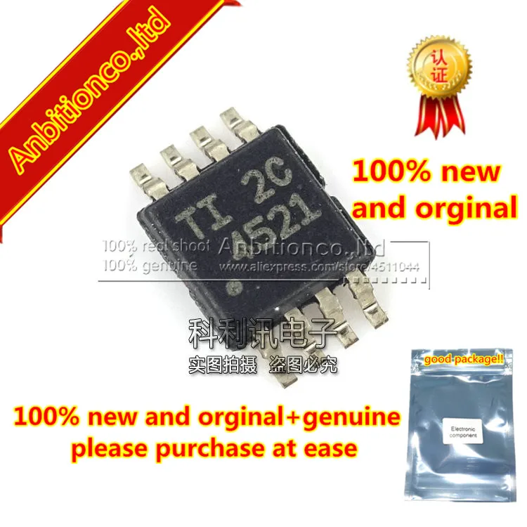 5pcs 100% new and orginal THS4521IDGKR MSOP8 silk-screen 4521 VERY LOW POWER NEGATIVE RAIL INPUT RAIL-TO-RAIL OUTPUT in stock | Мобильные