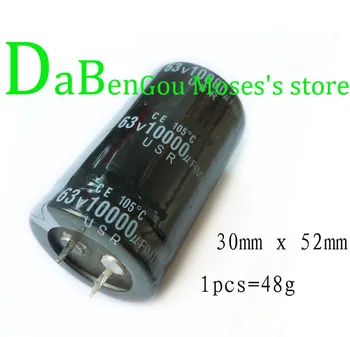 

63v 10000uf Electrolytic Capacitor Capacitance Radial 30x50mm (10pcs)