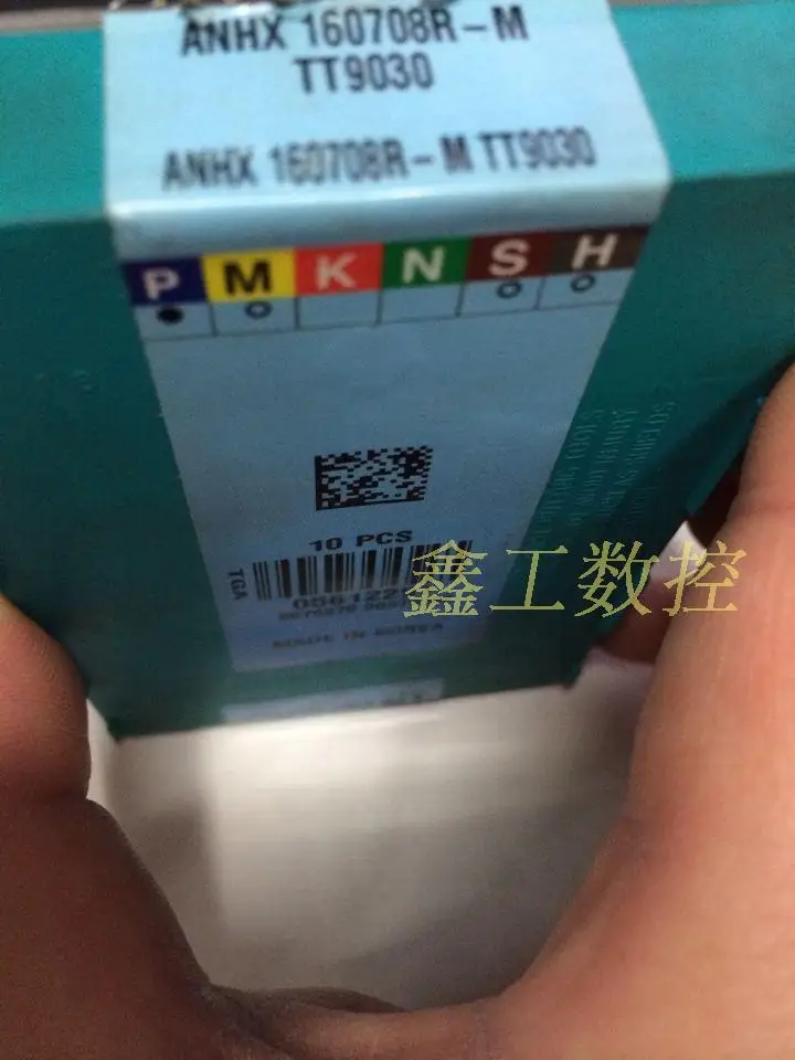 

TaeguTec CNC blade ANHX160708R-M TT9030CNC blade