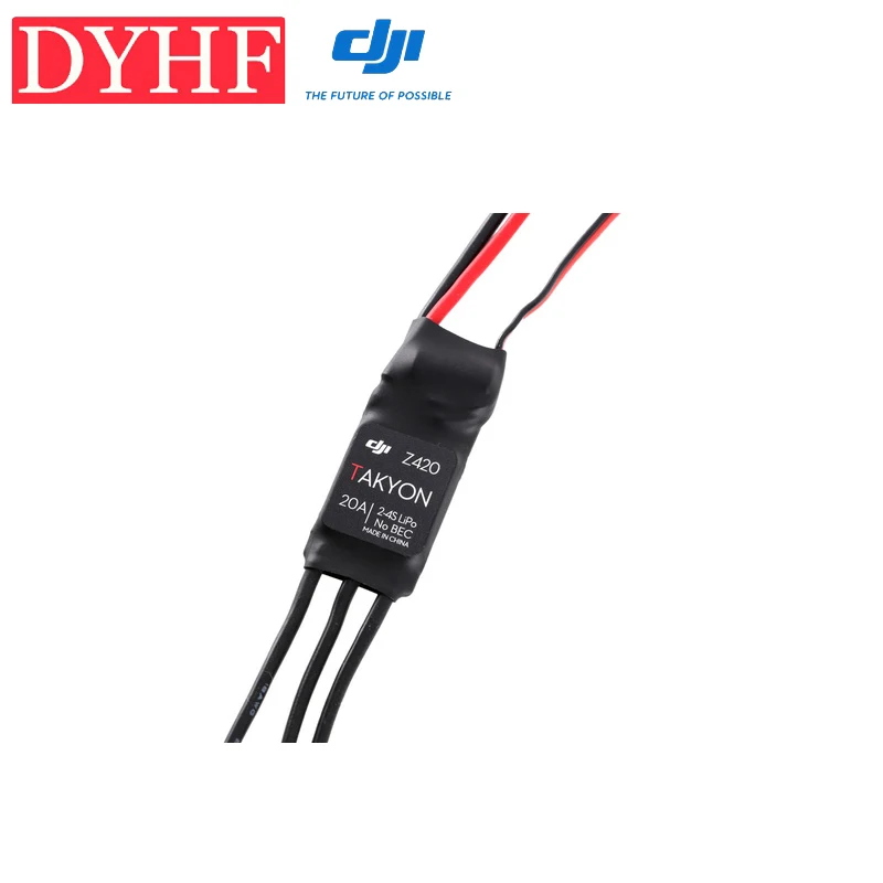 DJI! Takyon Z420 ESC