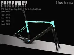 Celeste синий с черным FASTERWAY классический набор углеродных дорожных Рам UD ткань углерода велосипед рамки: комплект + подседельный вилка зажим