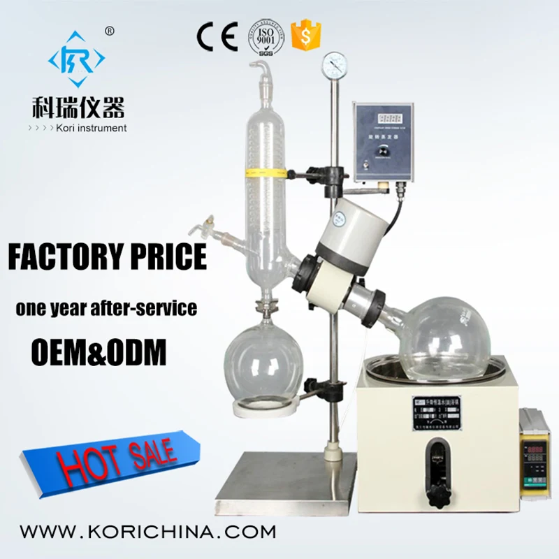 3l small lab glassware Heating Vacuum Rotary evaporatorin Laboratory Thermostatic Devices from