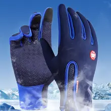 Уличные противоскользящие перчатки для сенсорного экрана мужские ветрозащитные перчатки для верховой езды женские спортивные перчатки с полным пальцами зимние теплые флисовые перчатки