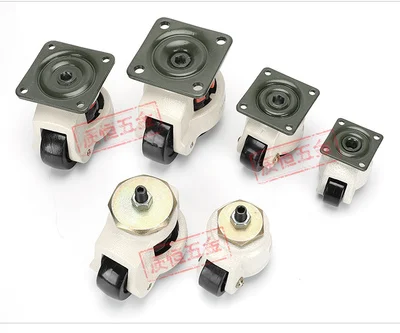 

1PCS Level adjustment wheel/Casters,GD-40F,GD-60F,GD-80F,GD-100F flat support, forHeavy equipment ,Industrial casters