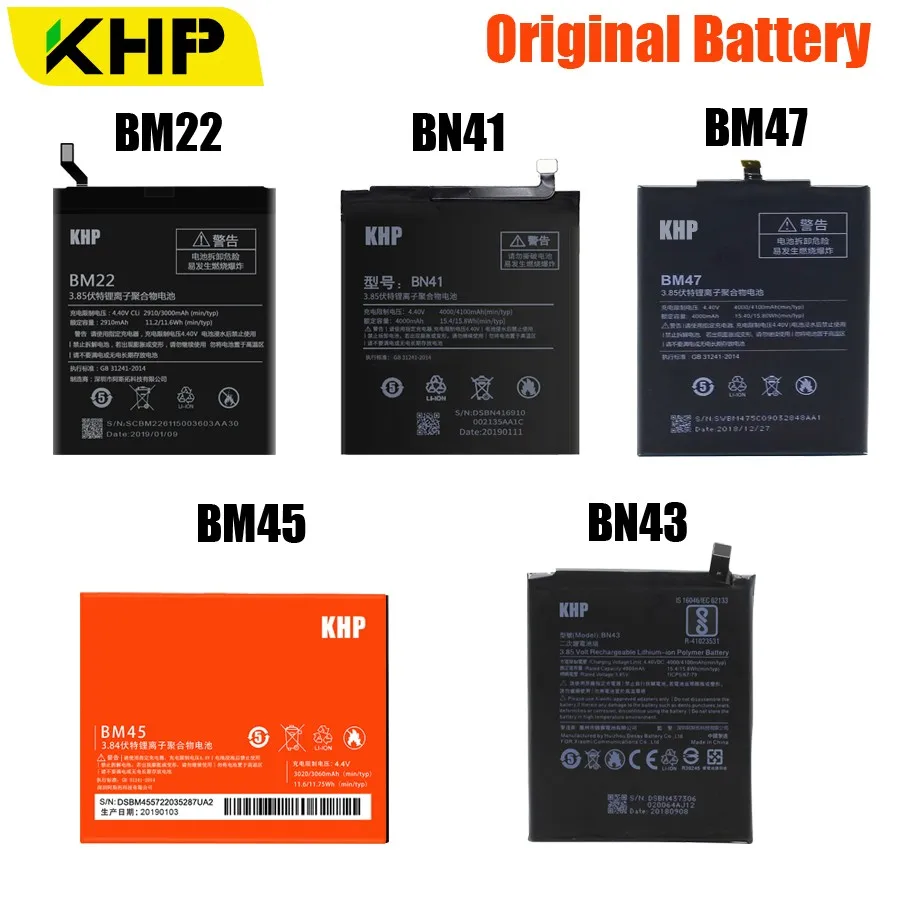 Bn47 аккумулятор xiaomi