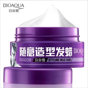 

Men Random Styling Pomade Hair Mud Wax Long-lasting Moisturizing Fluffy Easy To Stereotypes Hair Gel 100G