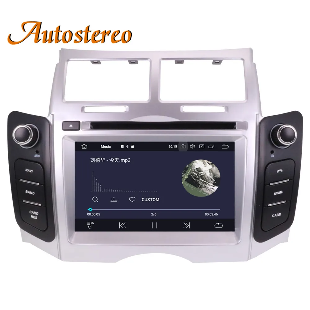 Best Android 9 Car DVD Player Radio Car GPS Navigation System for Toyota Yaris 2005-2011 auto stereo multimedia stereo 2 DIN radiio 5 Best Android 9 Car DVD Player Radio Car GPS Navigation System for Toyota Yaris 2005-2011 auto stereo multimedia stereo 2 DIN radiio 5