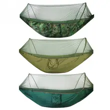 Двойной/Одноместный Портативный Кемпинг путешествия гамак висячая кровать с москитной сеткой