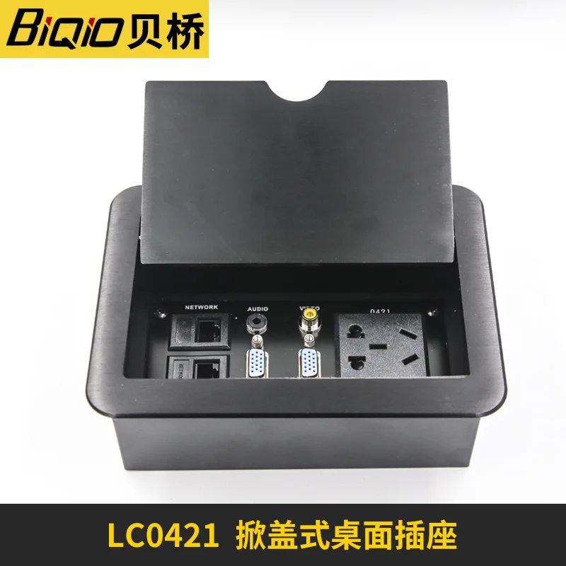 

LC-0421 multimedia cover desktop socket dual network VGA conference table hidden aluminum box