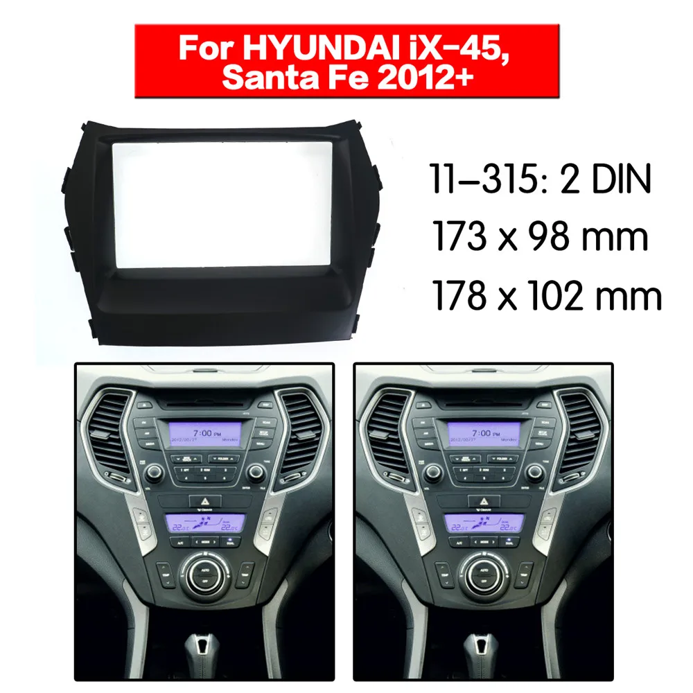 Автомобильный радиоприемник Fascia Frame Kit для HYUNDAI iX 45 Santa Fe 2012 + Stereo Audio Bezel Facia Panel Trim Dash