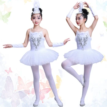 

Songyuexia children's ballet dance skirt Girl White SWAN tutu dancewear