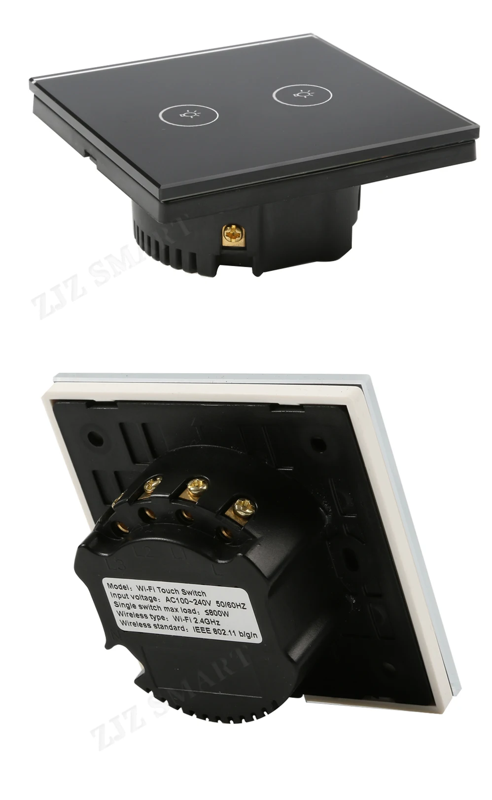 smart switch B2 (11)