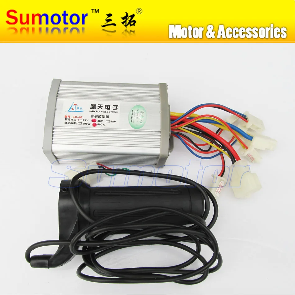  DC 36V 500W brush motor speed controller with Handle ATV electric bicycle electric bike controller 