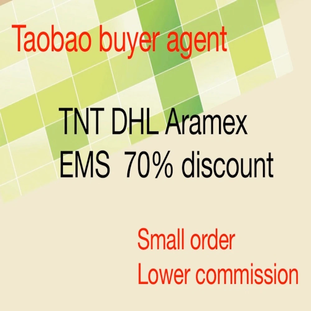 Taobao Buying Agent Global Direct Shipping For Amazon Reseller To Usa Of Top Furs Agent Provocateur Shipping Agency In Malaysiashipping And Forwarding Agent Aliexpress Taobao Buying Agent Global Direct Shipping For Amazon Reseller To Usa Of Top Furs Agent Provocateur Shipping Agency In Malaysiashipping And Forwarding Agent Aliexpress