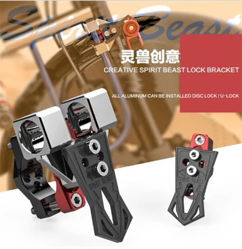 

SPIRIT BEAST Motorcycle Anti Theft Lock Accessories Placed Frame Bike Lock Stent Locomotive Multi Functional Bracket Disc Lock