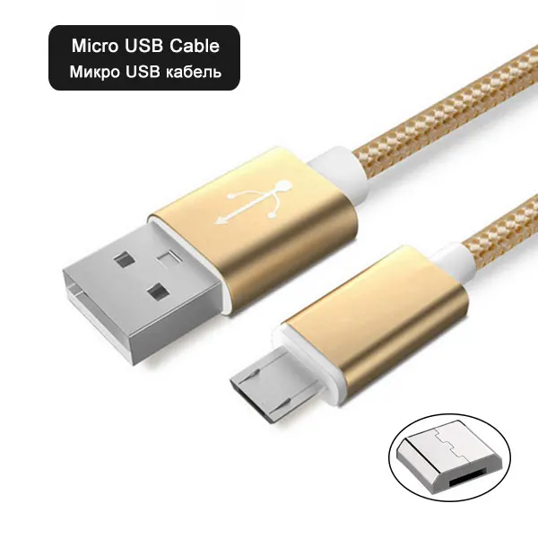 Микро USB кабель для быстрой зарядки передачи и синхронизации данных кабель для Huawei y7 премьер-профессионал y7 y5 y6 prime для samsung galaxy j3 j5 j7 - Цвет: golden