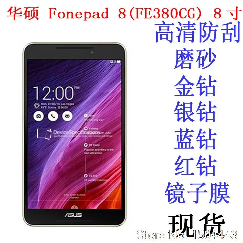 Asus Fonepad 8 Fe380cg Купить