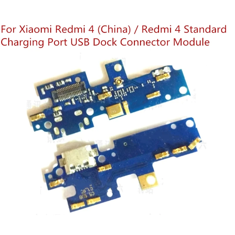 Для Xiaomi Redmi 4 Стандартный/4 Prime Pro зарядный порт USB док разъем гибкий кабель зарядное