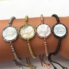10 шт./лот смешанные цвета Micro Pave CZ Девы Мария перламутр в виде ракушки браслет регулируемый Ссылка для женщин ювелирные изделия