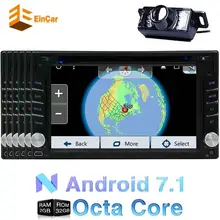Android 7.1 car stereo 2DIN capacitive touch screen DVD player GPS navigation FM radio support Bluetooth/WIFI/OBD2 Backup Camera