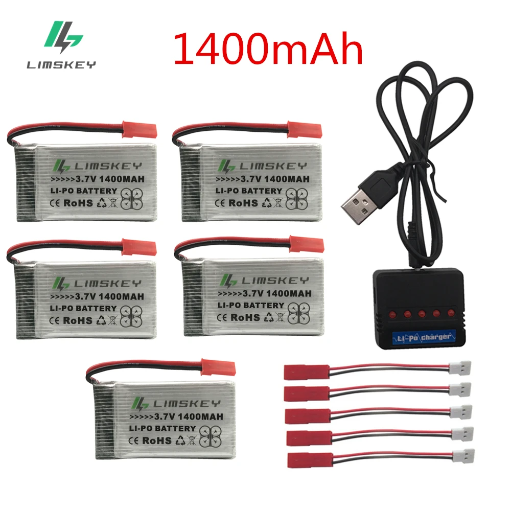 Аккумулятор Limskey 1400 мАч для квадрокоптера H11D H11C H11WH сверхвысокая емкость 3 7 В MJXRC T64