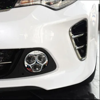

Brand New For KIA K5 2016-2017 2PCS High Quality ABS Chrome Front Headlight Fog Lamp Cover Trim Car Styling Accessories