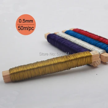 

0.5mm 24 gauge Red Blue Silver Gold Colored Rustless Iron Wire for Jewelry Crafts Soft Anodized 50 meters Wire Coil Components