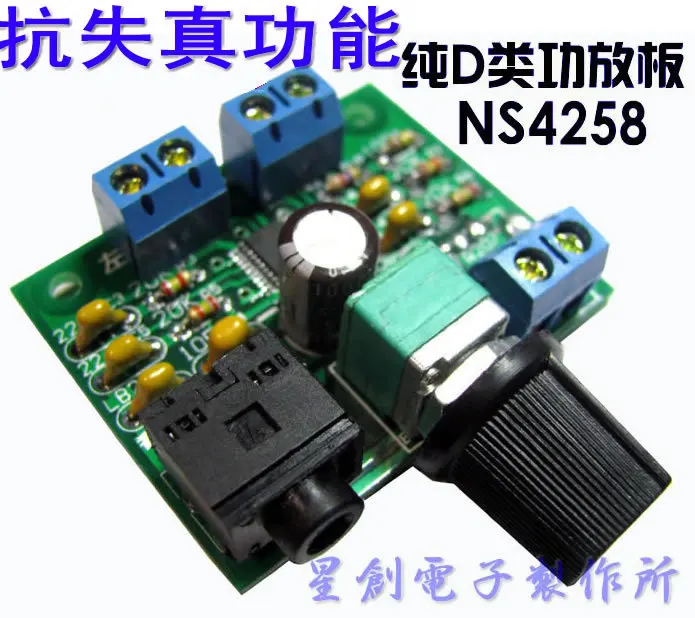 Resultado de imagen de 4258