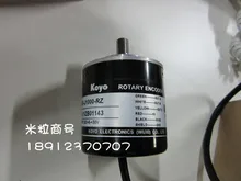 Frete grátis Cinco reputação tijolo luz externa codificador TRD-J360-S garantia de um ano