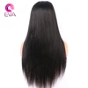 Lace Wigs