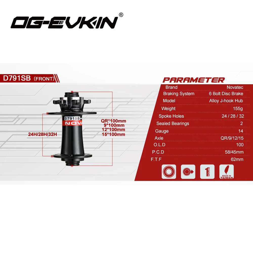 OG-EVKIN x Новатек D791SB/D792SB дорожные велосипедные ступицы дисков 6 болт ступицы сплав j-крюк концентратора 24/28/32 Отверстия 10 s/11 s 4 собачки велосипедные втулки