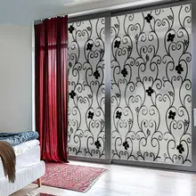 45x200 см черная железная Цветочная статическая непрозрачная самоклеящаяся стеклянная пленка анти-УФ виниловая матовая пленка для стекол стикер конфиденциально