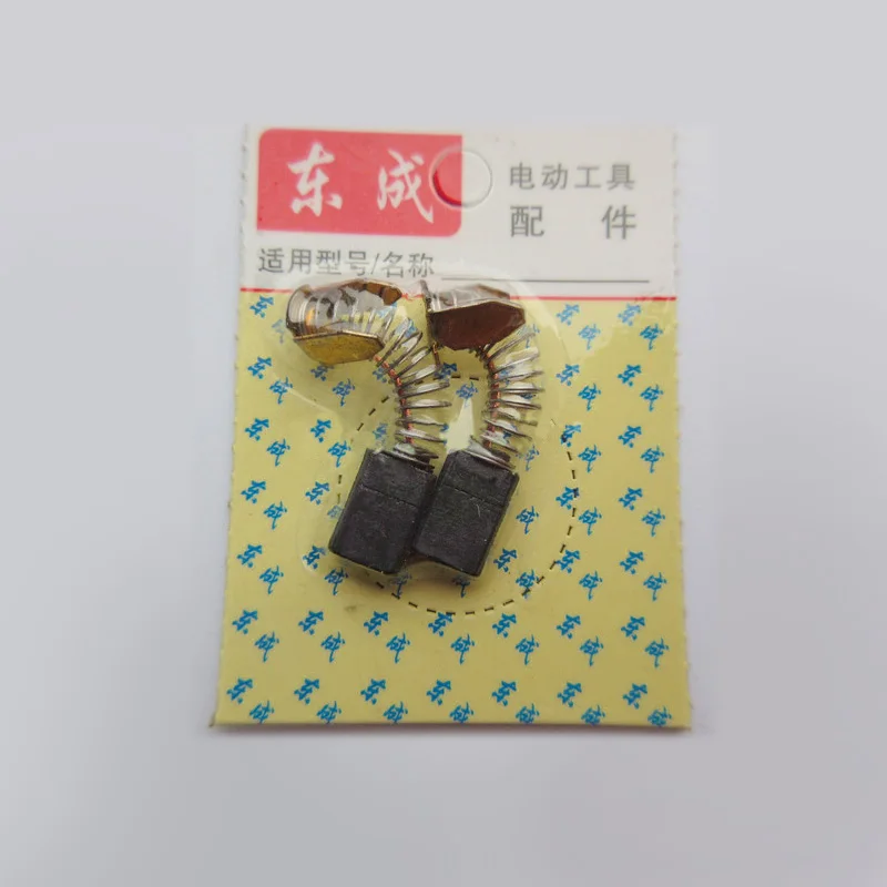 

Free Shipping! 2PCS/LOT, CARBON BRUSHES FOR MAKITA N3701 HAMMER,Power Tool Accessories,High quality !
